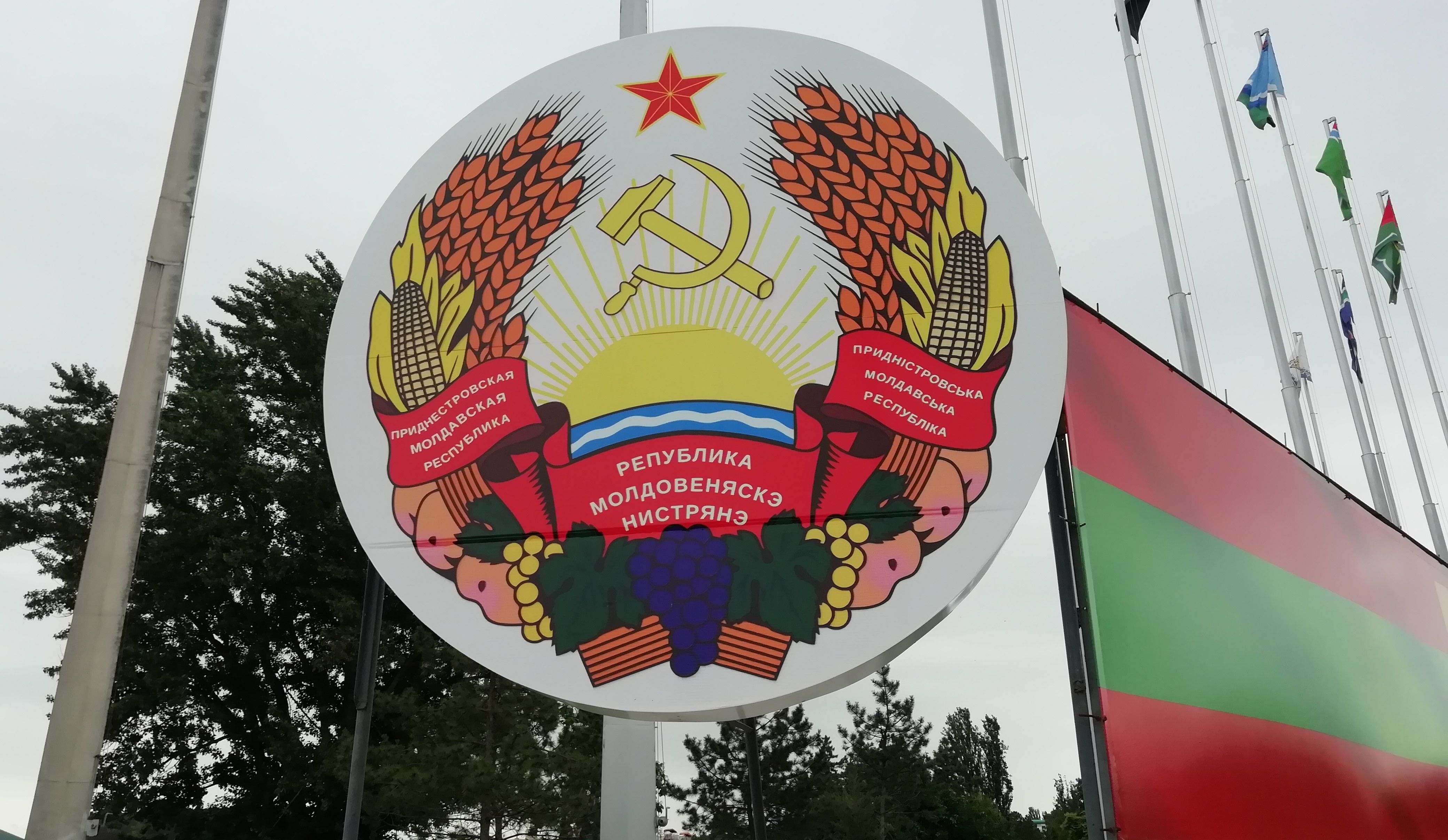 transnistria, Transnistria - Some pictures of a short visit…