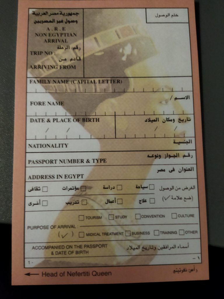 Şarm El-Şeyh girişinde doldurulan kart