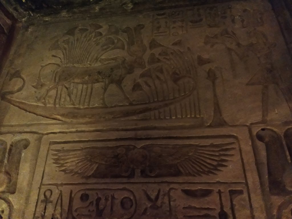 Ebu Simbel küçük tapınaktaki Hathor kabartması