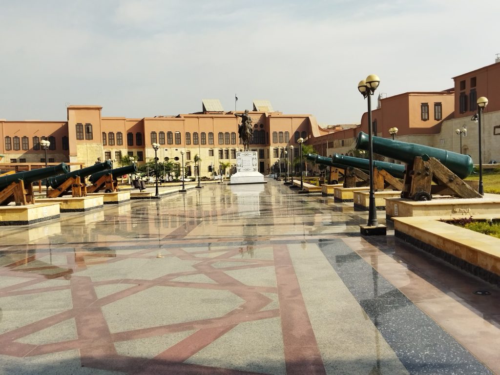 Mısır Askeri Müzesi, Kahire