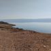 Lut Gölü manzarası, Ürdün