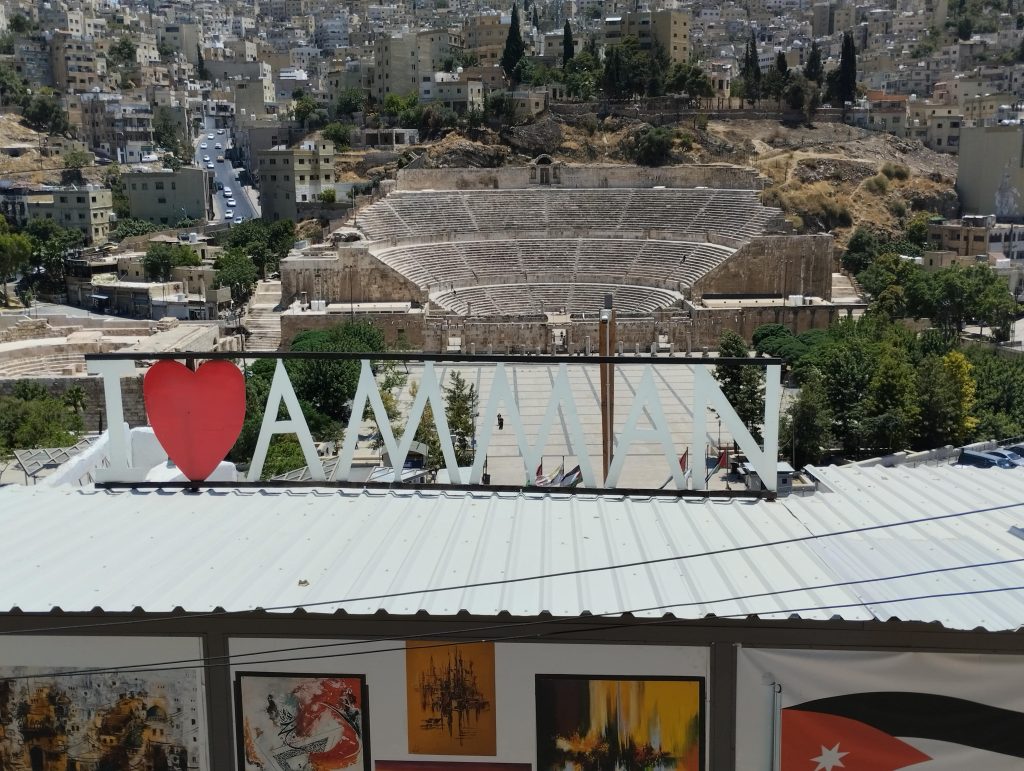 Amman Roma Tiyatrosu, Amman, Ürdün