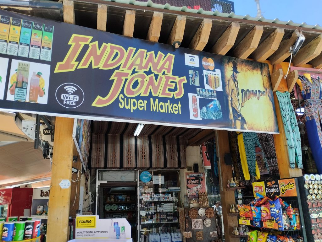 Indiana Jones Süpermarket, Petra, Ürdün