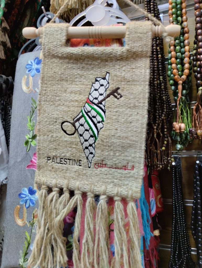 Filistin hediyelik eşyası, Amman, Ürdün