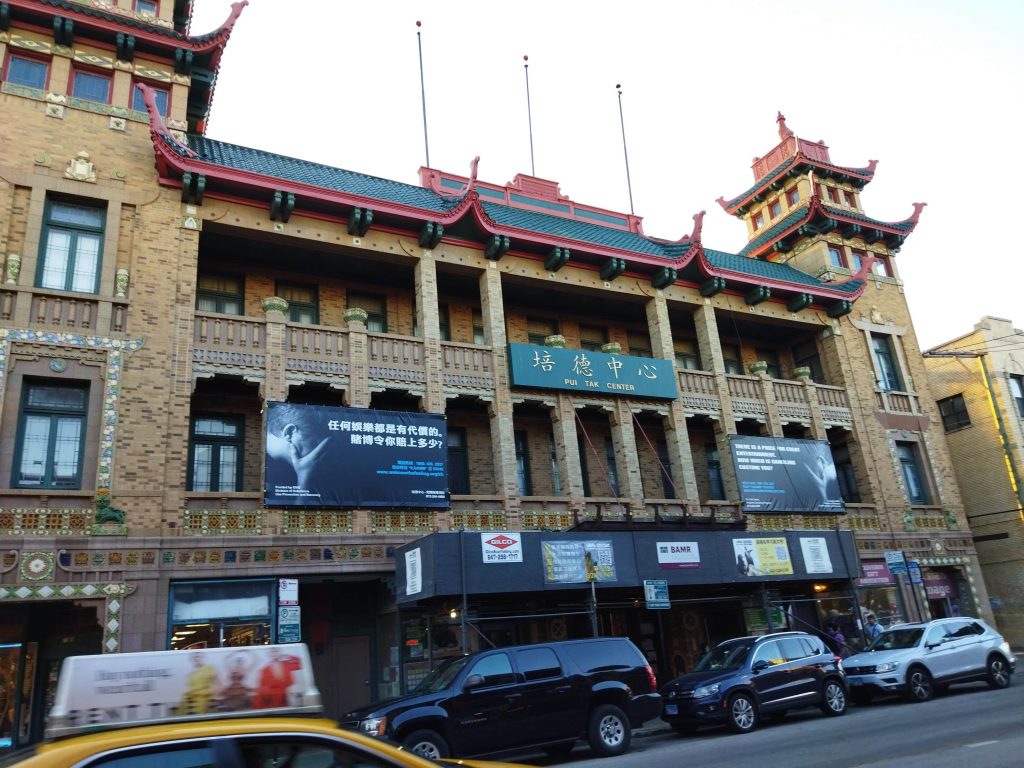 Chinatown, Chicago, ABD