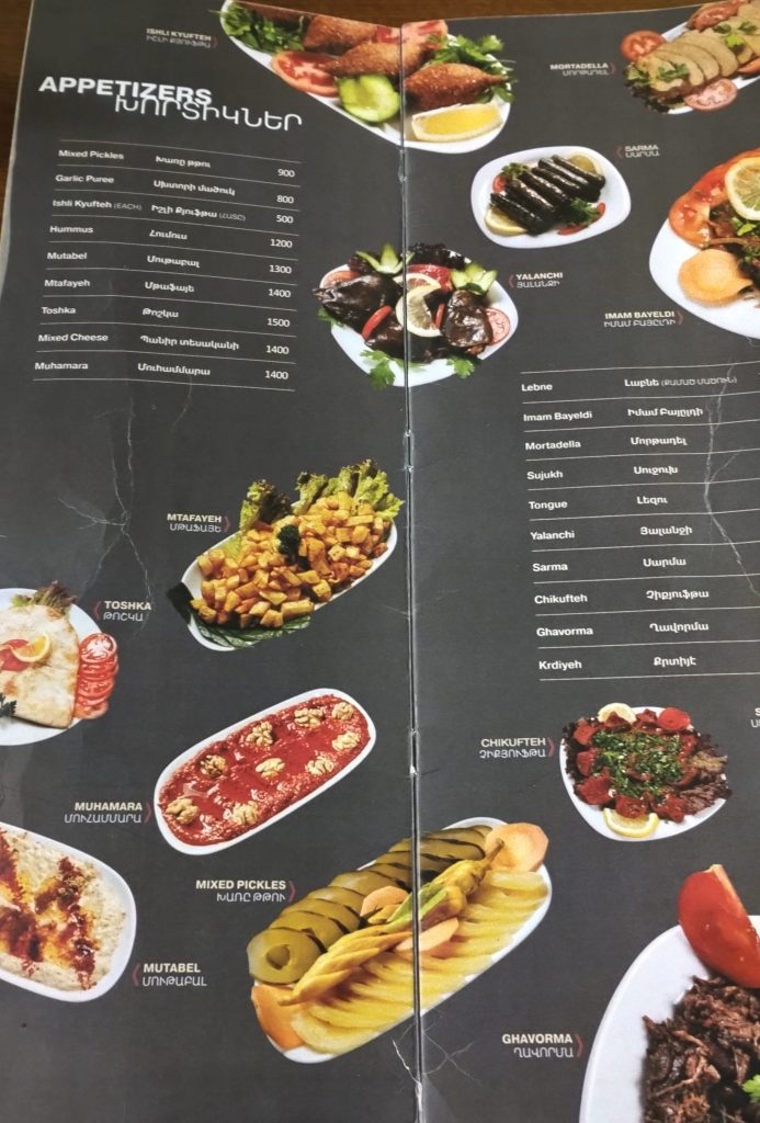 Ermeni kebap restoranı menüsü, Erivan, Ermenistan