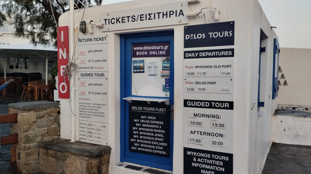 Mikonos Dilos bilet gişesi, Mikonos, Yunanistan