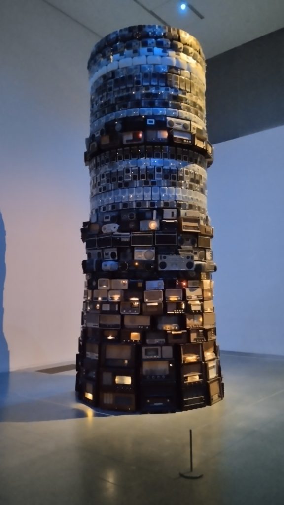 Babel 2001, Tate Modern, Londra