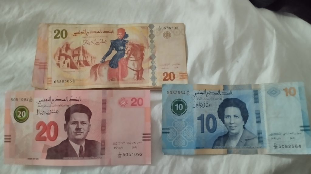 Tunus dinarı banknotları, Tunus