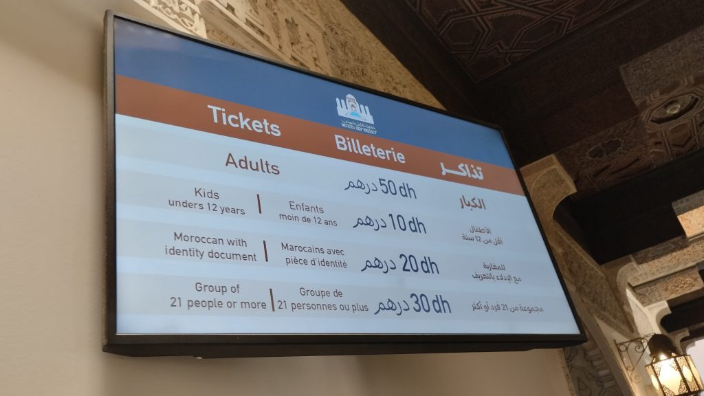 Ben Youssef Medresesi giriş fiyatları 2026, Marakeş, Fas