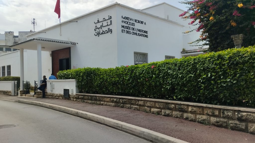 Tarih ve Medeniyetler Müzesi, Rabat, Fas